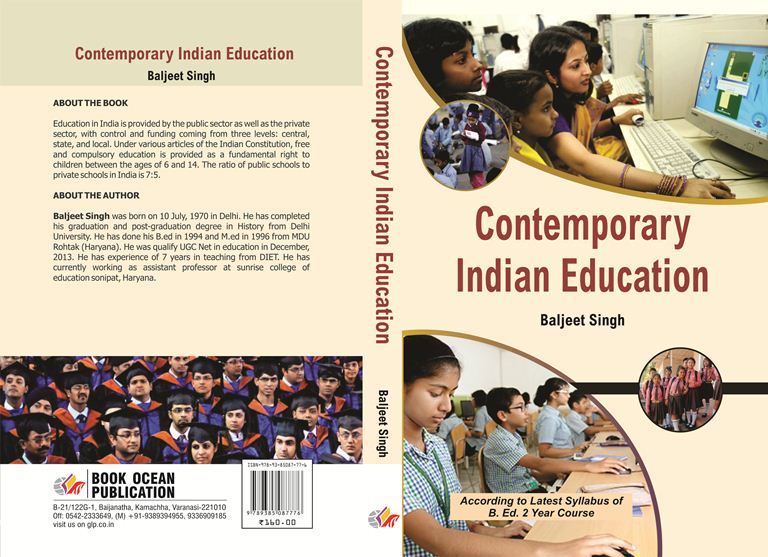 Contemporary Indian Education